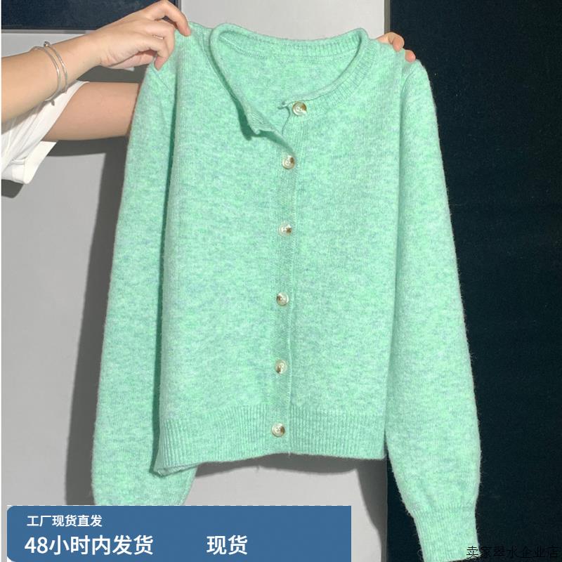 广州十三行爆款绿色圆领针织开衫秋冬覆古浣熊绒软糯慵懒毛衣外套