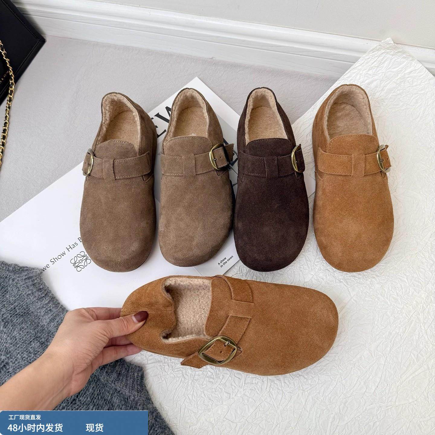 加绒真皮全包勃肯鞋女冬2025新款一脚蹬厚底雪地靴保暖毛毛单鞋棉