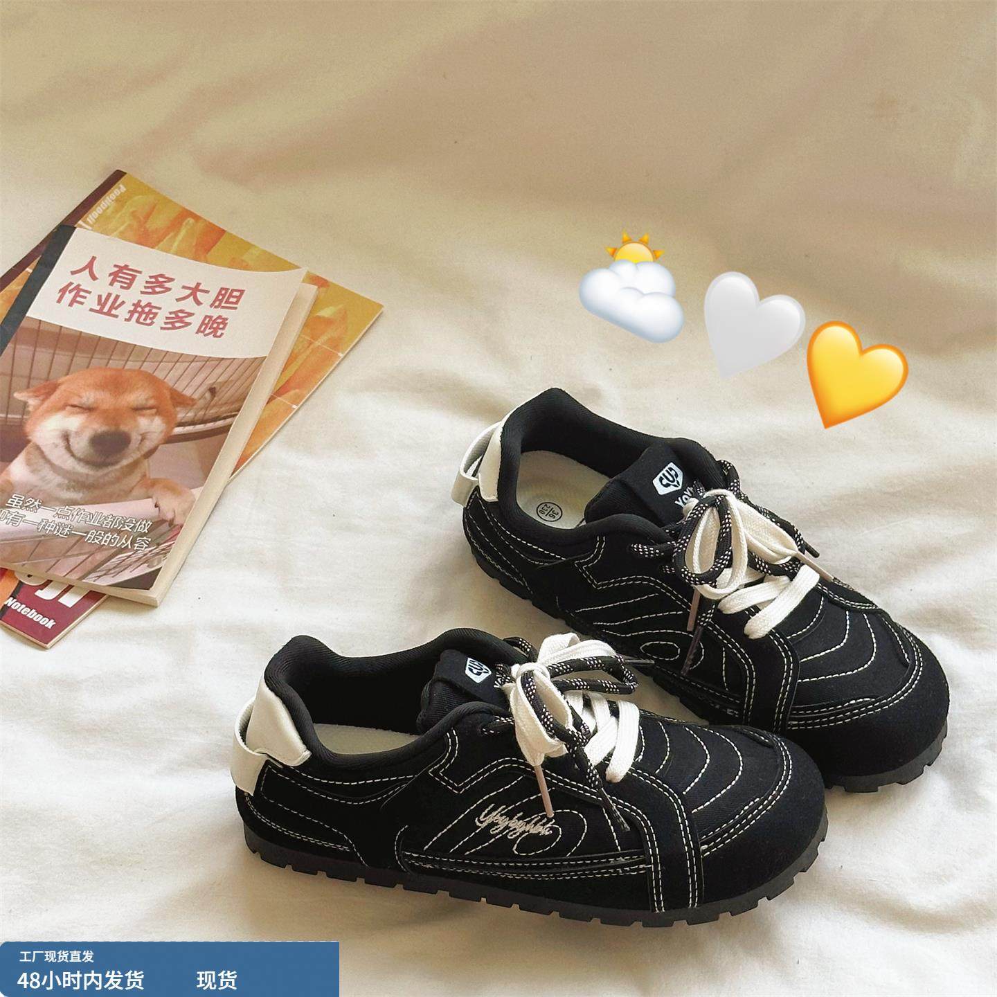 布鲁克漫迹~！美式个性平底德训鞋女chic街拍复古小白鞋小黑鞋子