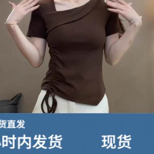 不规则正肩短袖T恤女2026夏季新款胖mm抽绳收腰显瘦遮肚套头上衣