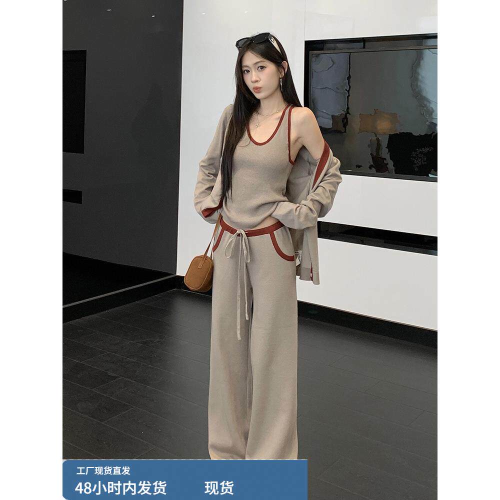 巨好看的早秋一整套盐系轻熟减龄运动休闲针织外套阔腿裤三件套女