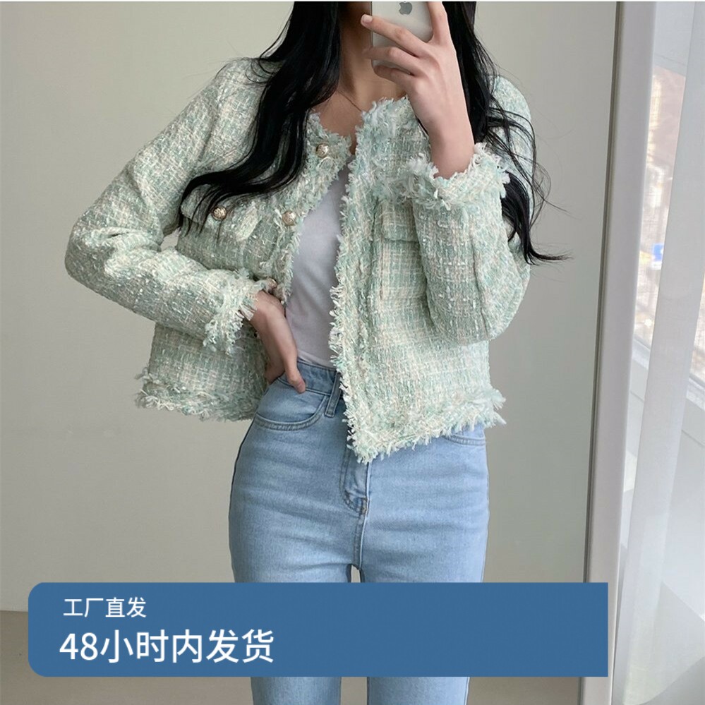 韩国洋气毛边小香风圆领开衫外套女2024秋新小个子粗花呢短装上衣