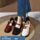 时尚 新款 一字带漆皮玛丽珍鞋 乐福鞋 单鞋 女鞋 女粗跟中跟2025年春季