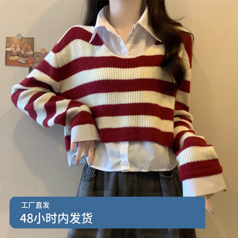 早秋2024新款条纹针织拼接假两件衬衫女慵懒松弛感长袖chic短上衣