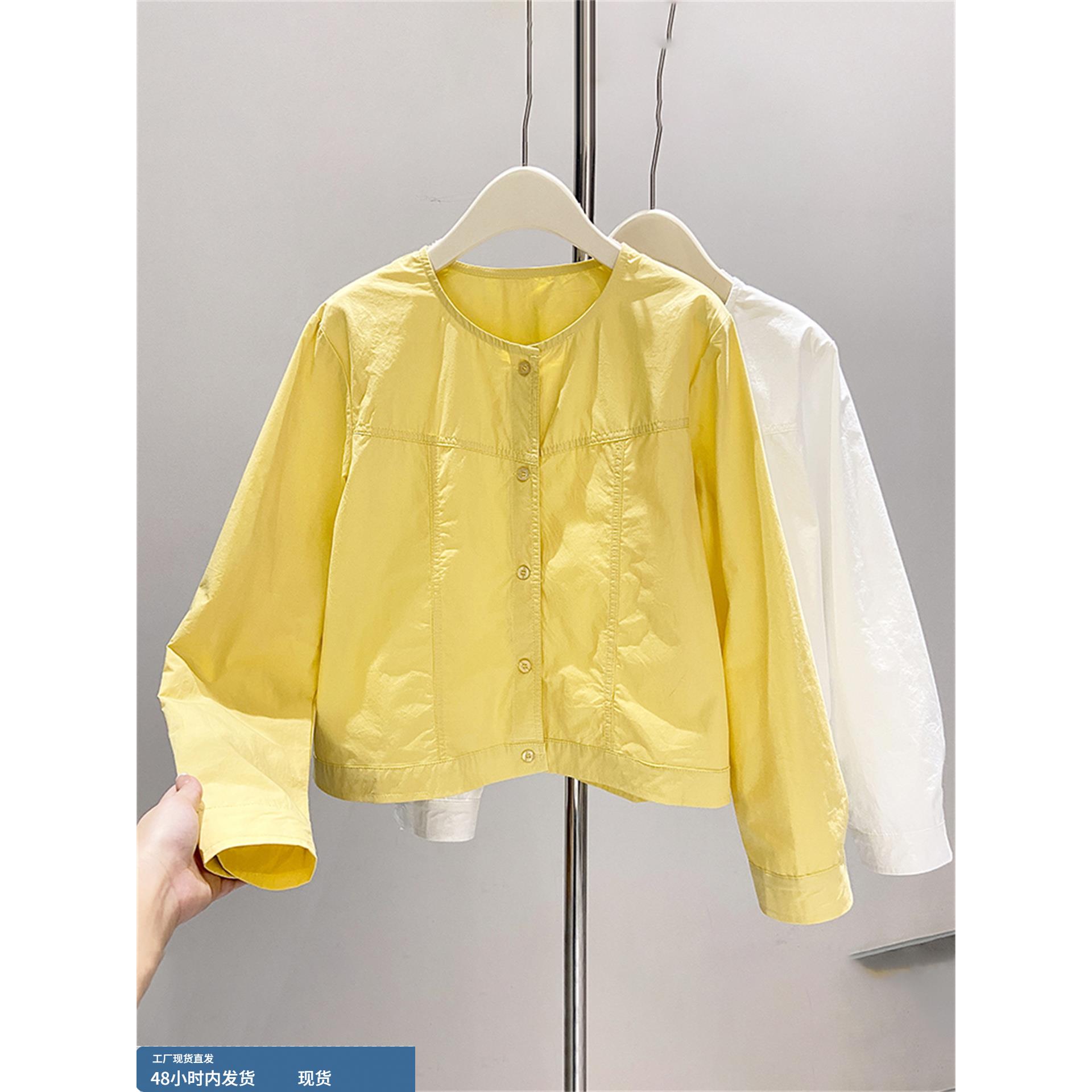 简约高级感长袖短外套女春秋百搭遮肉小个子显高开衫短款衬衫上衣