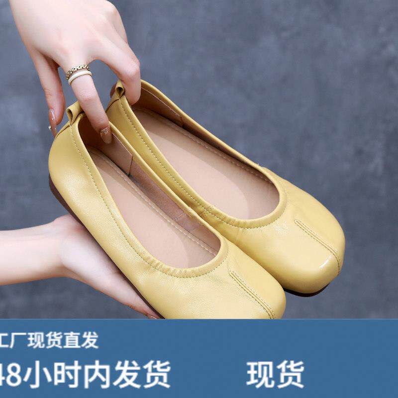 软皮软底豆豆鞋女平底奶奶鞋2026年夏季新款圆头宽版休闲包鞋女鞋