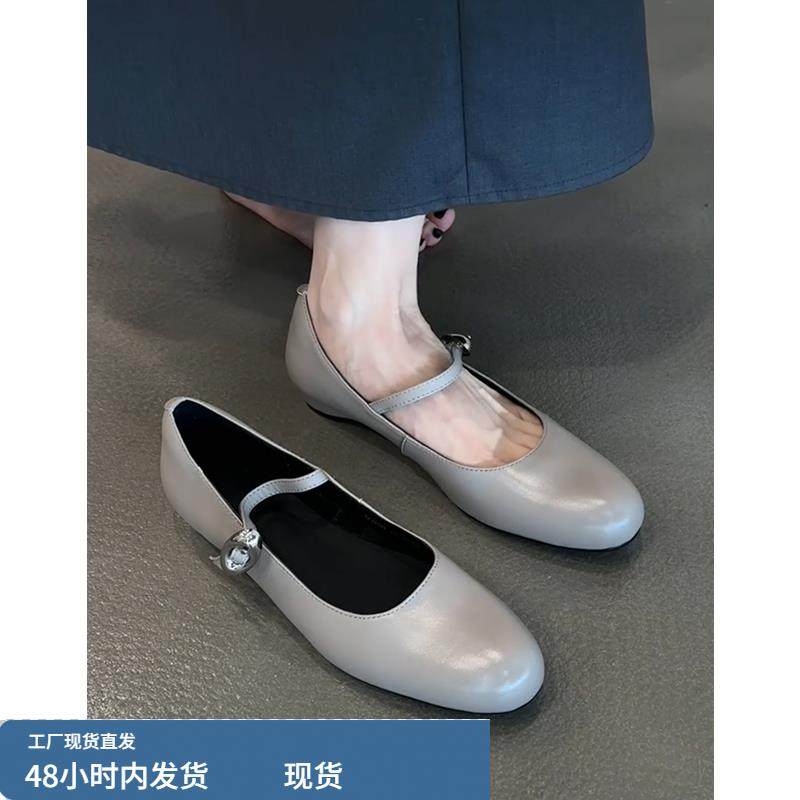羊皮版~真皮文艺复古简约内增高一字带扣玛丽珍鞋女圆头浅口单鞋