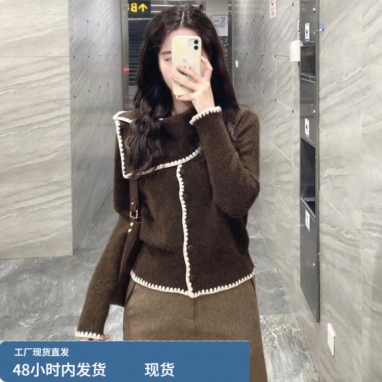 围巾领毛衣女秋冬新款韩系撞色针织开衫慵懒高级感小个子长袖上衣