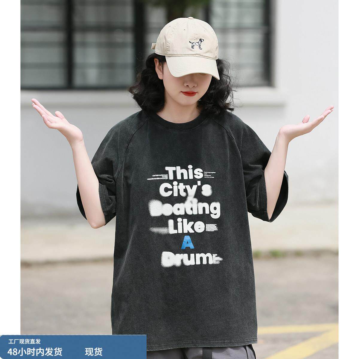 直立行走夏季美式复古水洗做旧潮牌印花短袖女学生情侣洋气休闲t