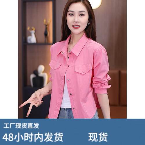 小短牛仔衬衫夹克女春季新优雅休闲衬衣百搭修身长袖衬衫夏季上衣