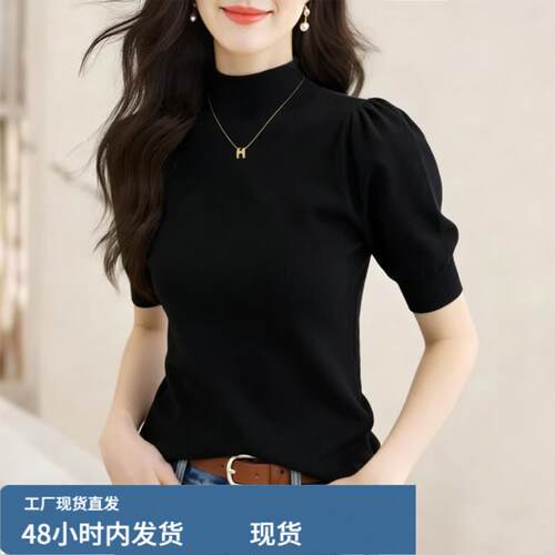 半高领针织衫早春女装202