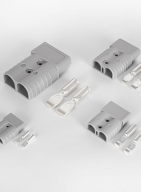 大电流插头50A120A175A350A600V电动叉车蓄电池充电电连接器