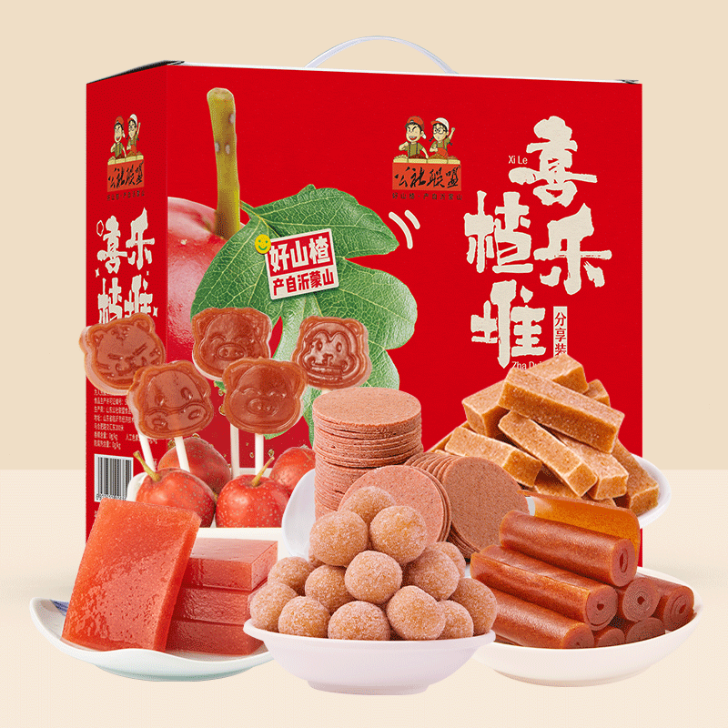 公社联盟喜乐楂堆无添加解腻零食儿童山楂片条球2斤独立包装原味,零食/坚果/特产,山楂类制品,淘宝优惠券,粉丝福利购,淘宝优惠卷