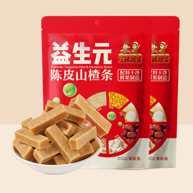 公社联盟六物山楂条500g正宗陈皮山药红枣茯苓无添加零食商超同款