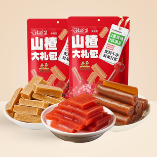 公社联盟山楂零食大礼包原味山楂条糕卷果丹皮330g无添加商超同款
