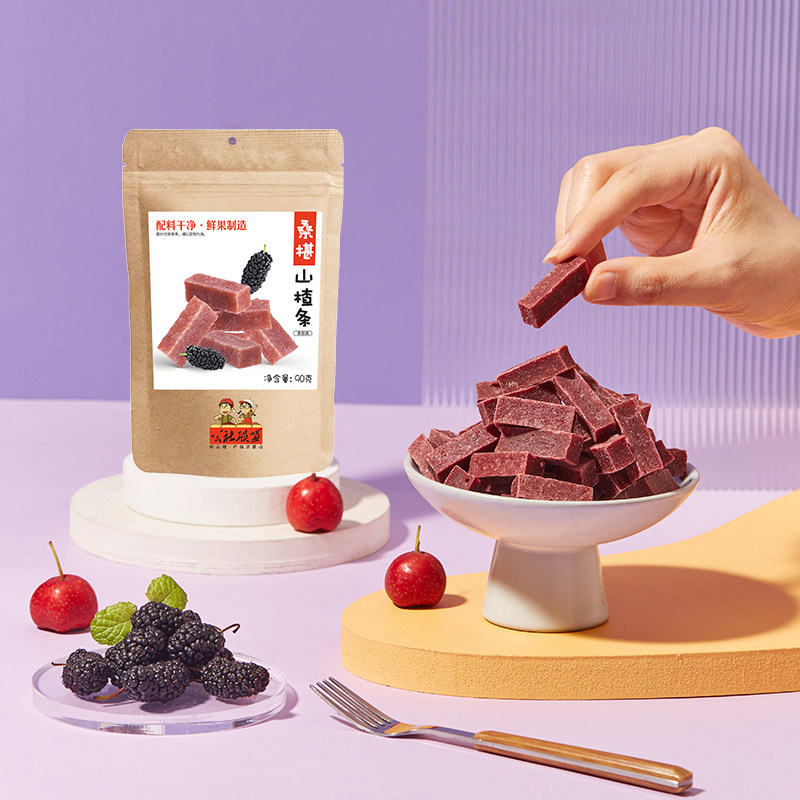 公社联盟桑椹山楂条无添加儿童开胃馋嘴零食酸甜软糯包装90g