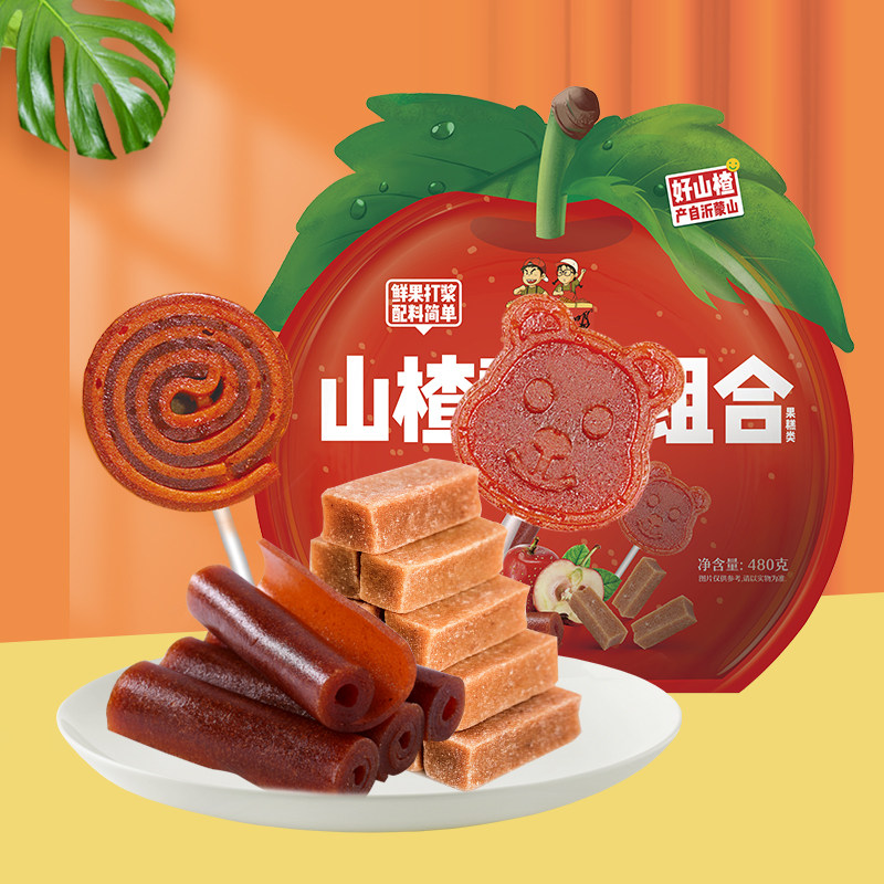 公社联盟山楂零食组合480g儿童无添加零食山楂棒山楂条独立小包装,零食/坚果/特产,山楂类制品,淘宝优惠券,粉丝福利购,淘宝优惠卷