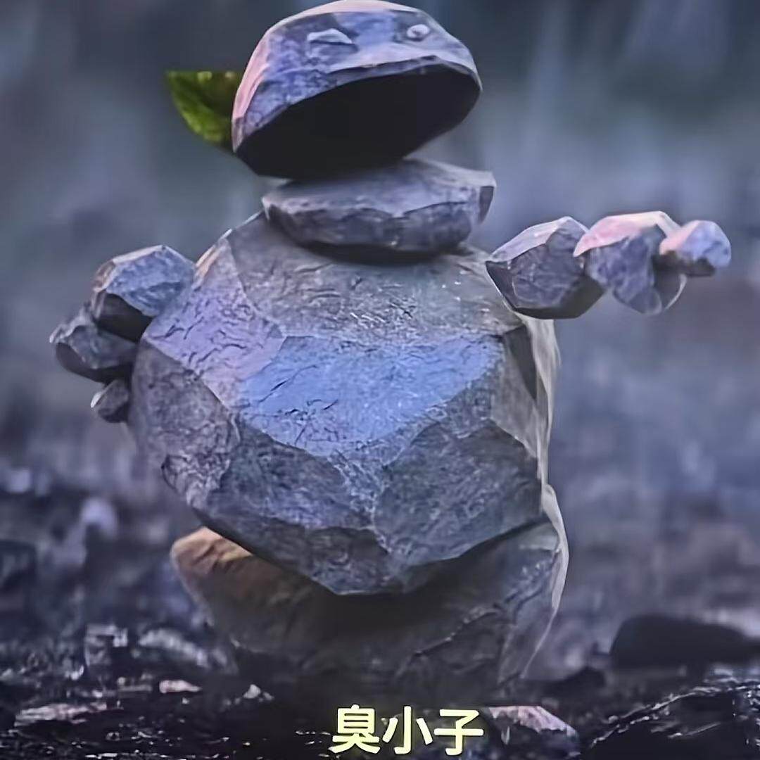 石矶娘娘手办公仔摆件哪吒2魔童闹海动漫周边石矶娘娘小石头礼物