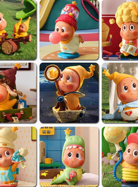 「星星人123！系列」POP MART泡泡玛特Twinkle三代手办盲盒摆件