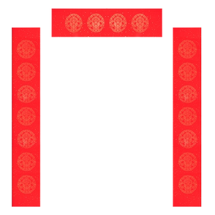 万年红对联纸 手写 春联纸 书法纸 对联自写 全年瓦当春节纸对联专用纸 七言万年红宣纸 空白对联纸 万年红