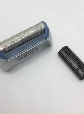 博朗20S 2000 2866 2776 2864 2775 2675 Z50 Z60 刀头刀网网罩