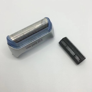 2776 2864 Z60 2000 刀头刀网网罩 Z50 2866 2675 博朗20S 2775