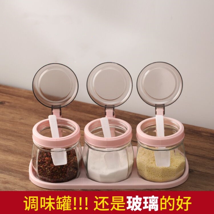 油盐罐胡椒瓶调料球老式个装食盐饭店储物罐厨房油壶佐料套装组合在类目 厨房/烹饪用具, 厨用小工具/厨房储物, 储物瓶罐/厨房储物器皿, 调味瓶罐中 - 来自Buy2taobao.com提供专业的淘宝代购服务