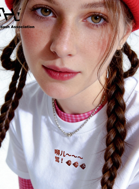 AHA爱侈艾·【马年新春】街头风小马嘚儿驾快马加鞭加油向前冲T恤