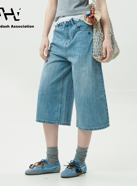 AHA爱侈艾·休闲街头风低腰宽松阔腿美式7分直筒牛仔裤