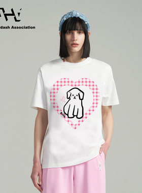 【明星同款】AHA爱侈艾·爱心卡通印花男女情侣25春夏白色短袖T恤