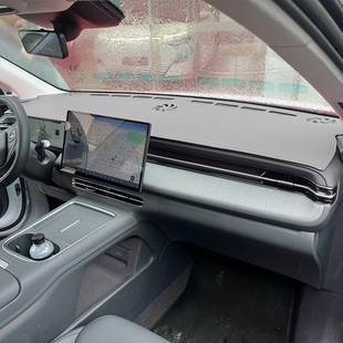专用于小鹏G6中控仪表台防晒避光垫工作台隔热遮阳车内饰改装配件