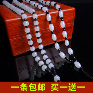 手工编织珠子项链绳吊坠挂件水晶珠链绳白玉桶珠玉坠吊坠挂件绳子