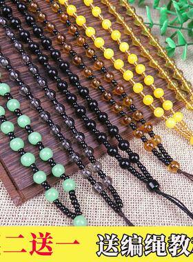 黑色项链绳金佛黄金玉器玉佩蜜蜡吊坠挂绳手工编绳男女款挂件绳子