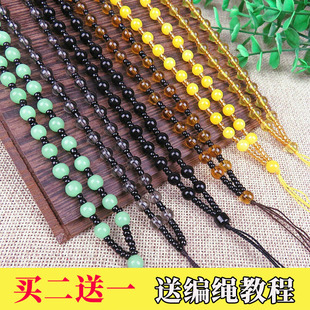 吊坠绳高档挂绳项链绳子多颗圆珠仿白玉水晶毛衣链长款绳DIY配件