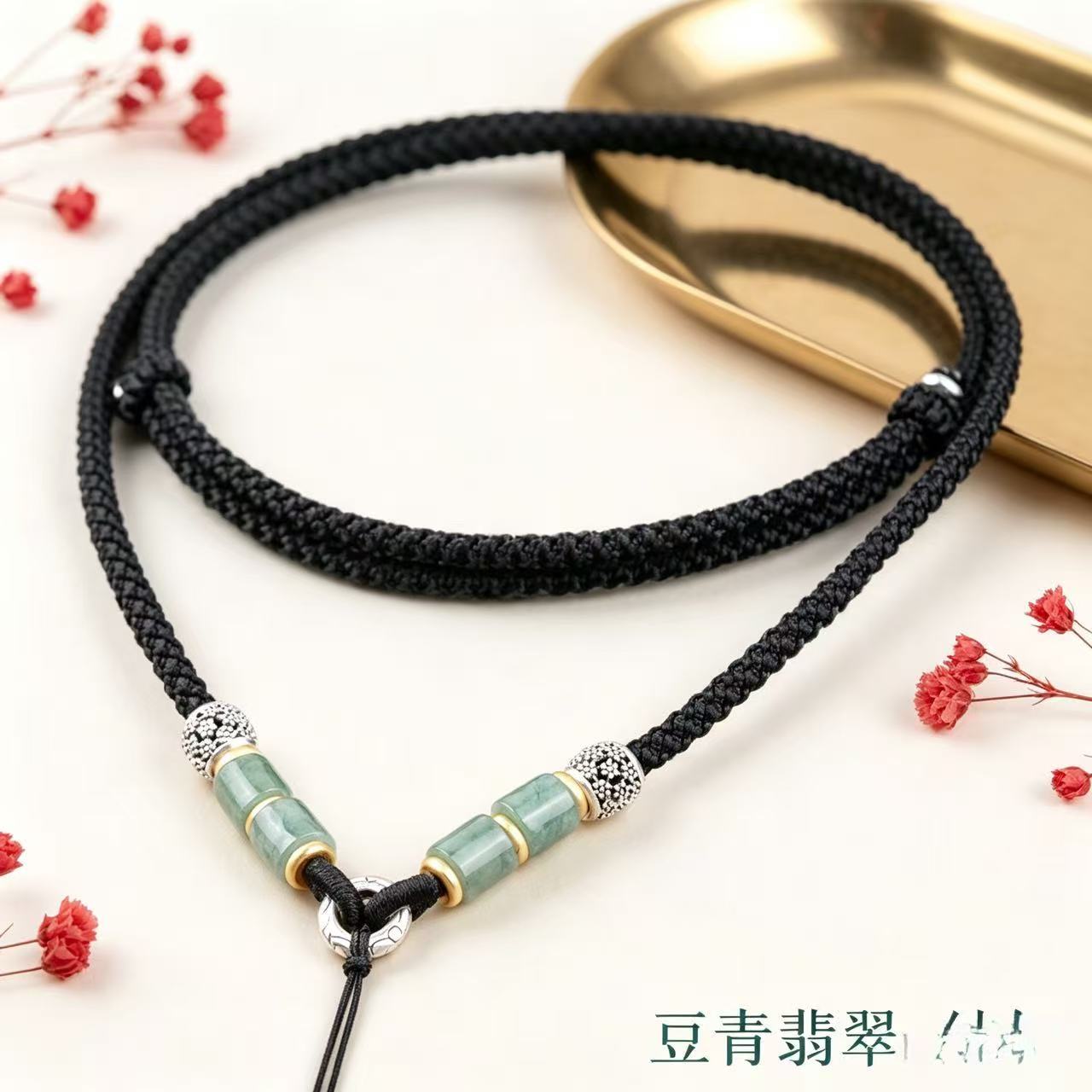 高端豆青翡翠手工可伸缩挂绳