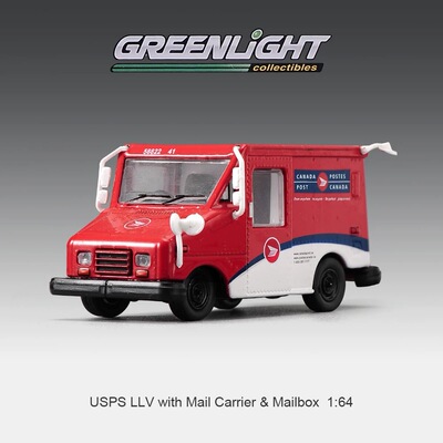 绿光 1/64 Greenlight 合金汽车模型 美国邮政车 LLV邮件承运现货