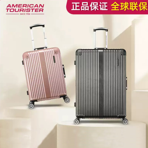 美旅行李箱铝框女拉杆箱男22 29寸26耐磨旅行箱密码箱子万向轮TZ7