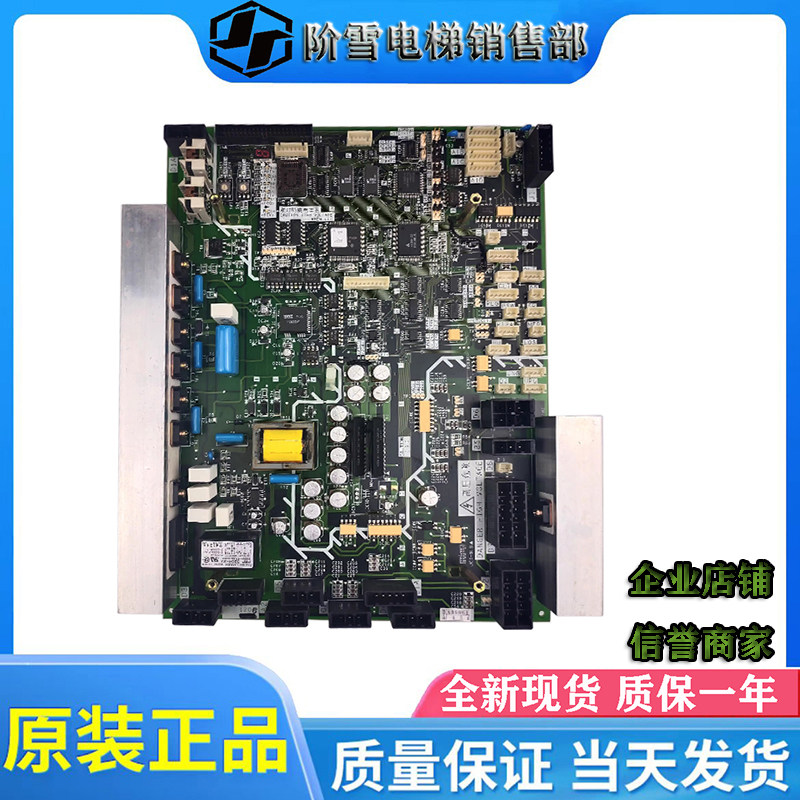 电梯配件三菱GPS-3门机板DOR-120C门机电源版DOR545A现货促销中