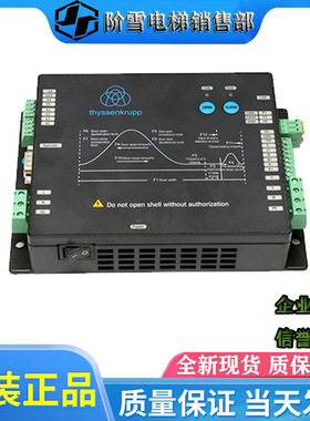 电梯 门机变频器 DMIC-I-C/DMIC-I-F/ G 蒂森K400门机变频控制器