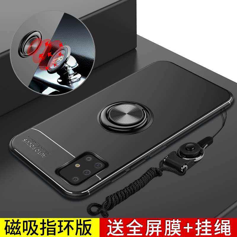 适用三星a71手机壳三星a51保护硅胶套盖乐士galaxy a71全包软壳防|msdalam kategori Aksesori Digital 3C, Aksesori telefon bimbit, Kes telefon bimbit/Shell - dari Buy2taobao.com untuk memberikan perkhidmatan ejen Taobao profesional membeli