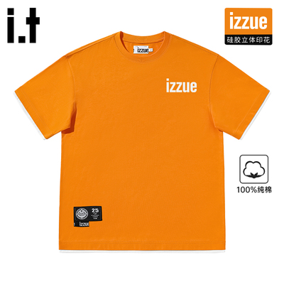 itizzue美式重磅纯棉男短袖上衣