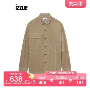 izzue男装灯芯绒衬衫2023冬季新款潮流型男宽松上衣8146W3L