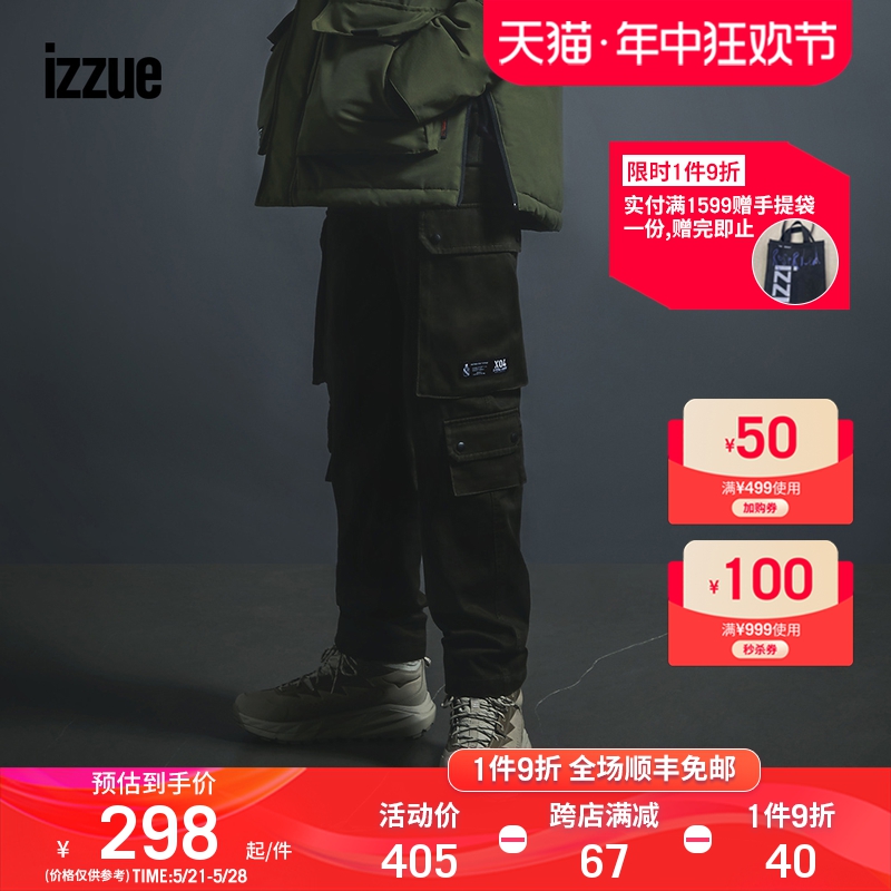 izzue男装工装长裤潮流街头直筒纯色宽松6147W0F-封面