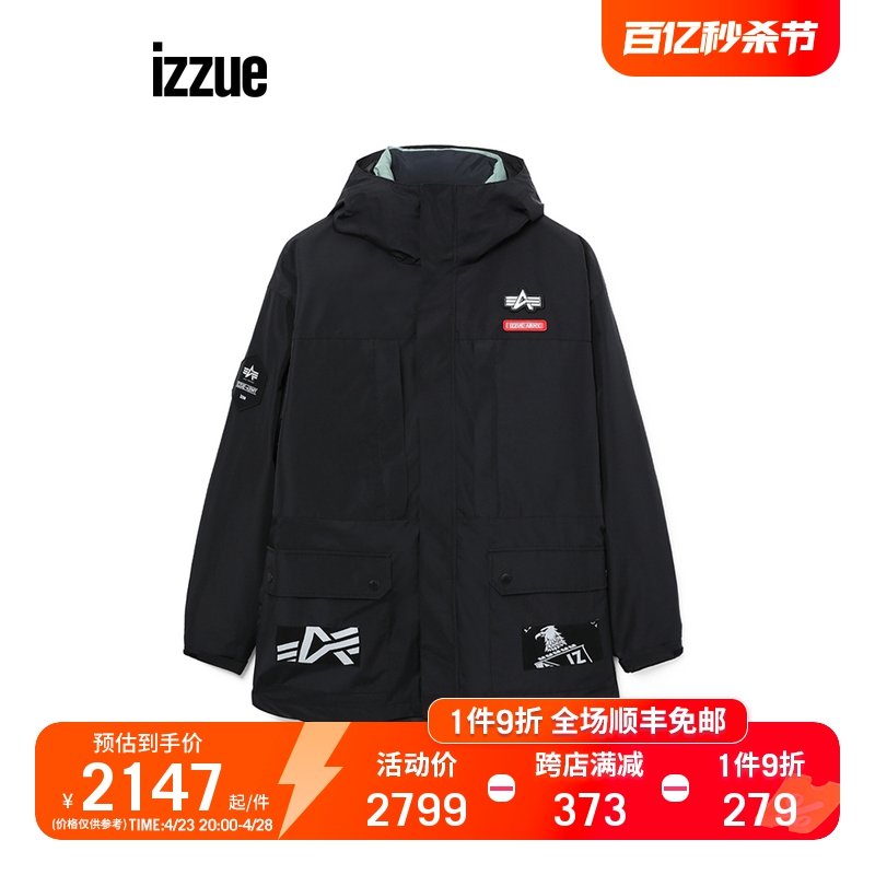 izzue连帽羽绒服潮酷军风