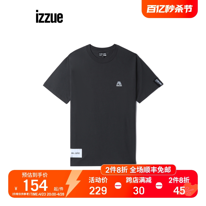 izzue圆领短袖T恤个性酷感