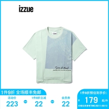 izzue女装圆领短袖T恤春季新品时尚拼接细节晕染色块1111S