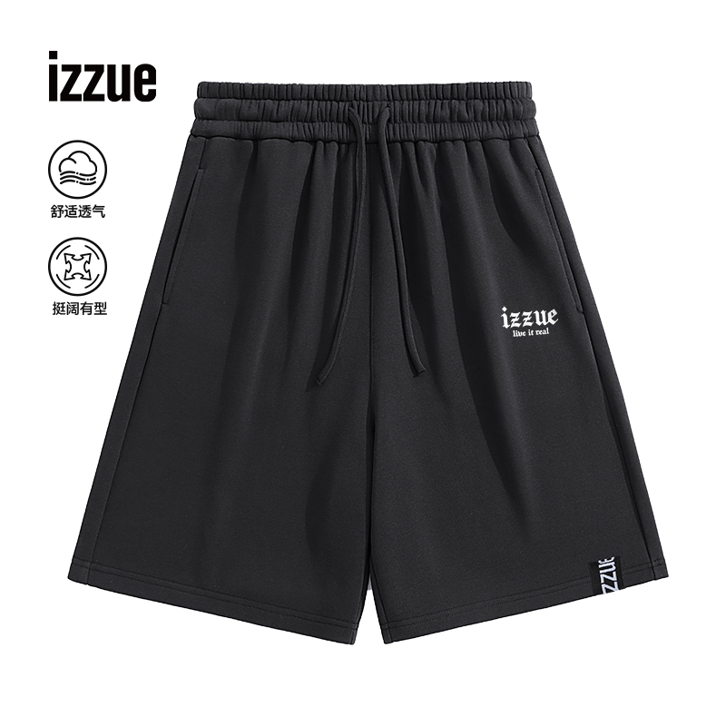 i.tizzue潮牌阔版五分裤男款夏