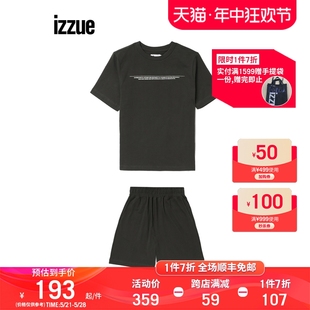 T恤短裤 izzue女装 简约大气短袖 套装 两件套新品 1251U2I