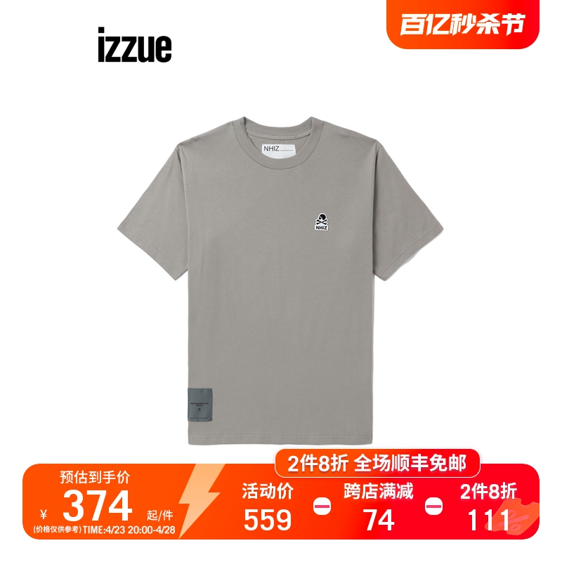 izzue短袖夏季休闲多色半袖