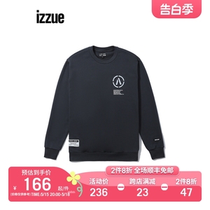 izzue男装卫衣冬季日常字母图案印花3180W1H